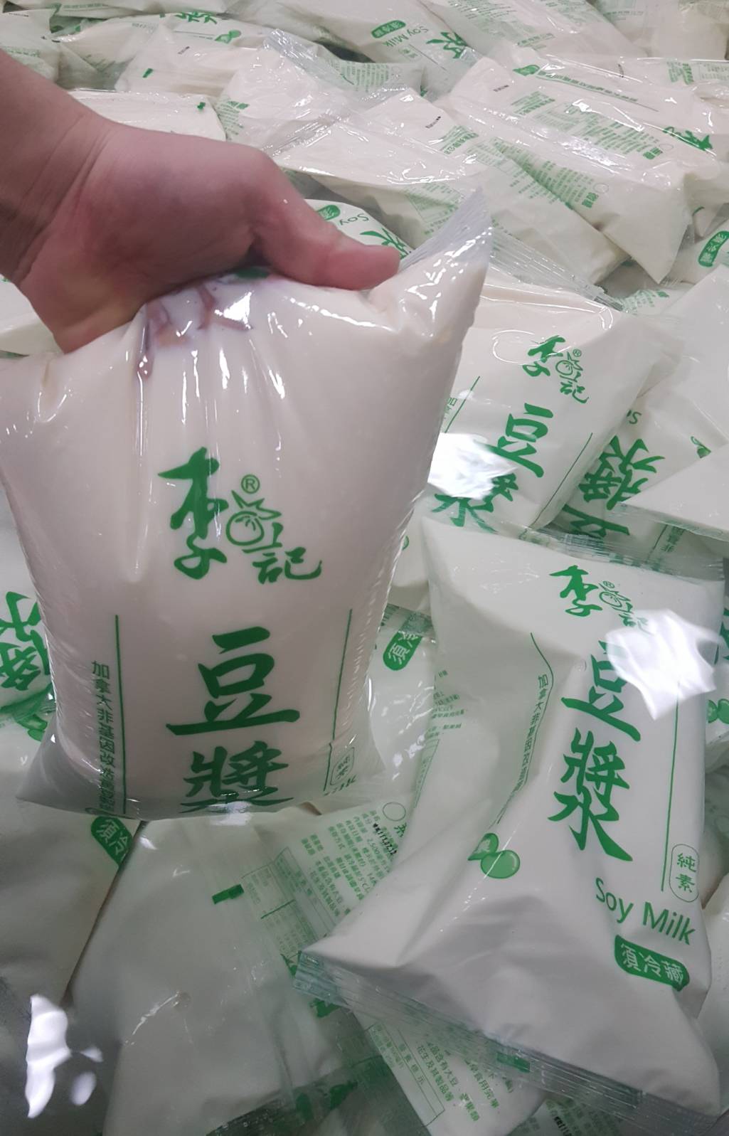 豆漿系列